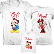 Set Pentru Familie De Craciun Mickey Si Minnie